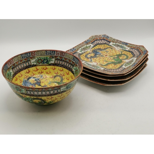 6 - A small group of Chinese export ceramics, 20th Century, comprising a bowl and four square side plate... 