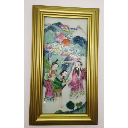 61 - A Pair of Framed Chinese Porcelain plaques W13cm x H26cm (plaque size)