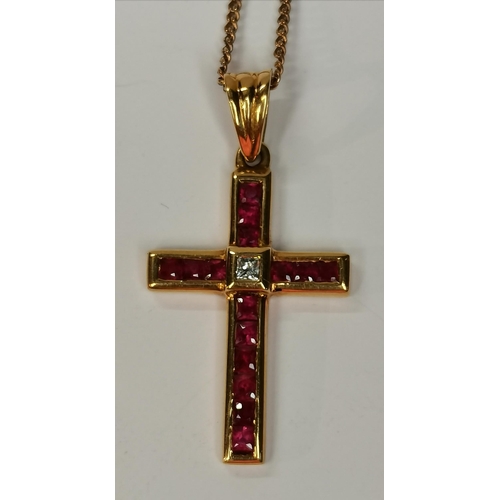 346a - 18ct Gold & Ruby cross on 9ct Gold necklace Weight of cross 3grams chain 2 grams L42cm