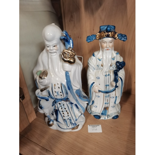 10a - Large Blue and White Chinese figure H 30cm plus The Sanxing Chinese Gods of three stars figure H28cm
