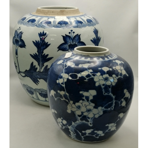 11 - x2 19th C Blue and White Chinese Ginger jars (missing lids)