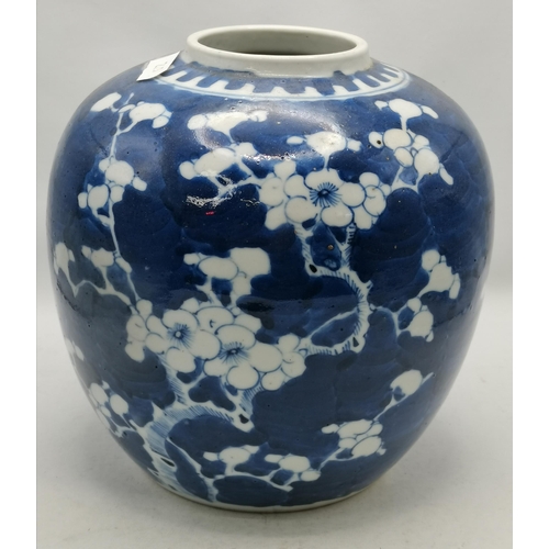 11 - x2 19th C Blue and White Chinese Ginger jars (missing lids)