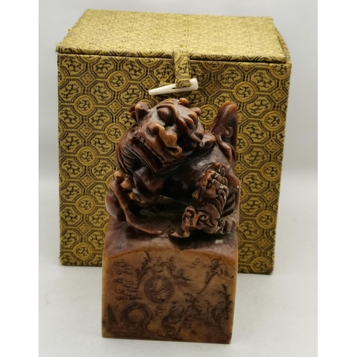 12 - Chinese carved stone seal ornament with box