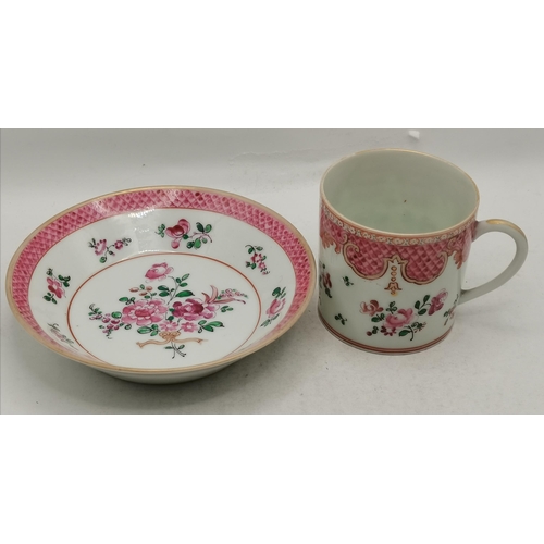 127 - 5 x Oriental porcelain pieces - cup and saucer, 16cm Vase with markings, saucer with markings and sm... 