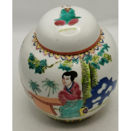 129 - A Chinese tea caddy plus paper mache tea caddy plus ginger jar