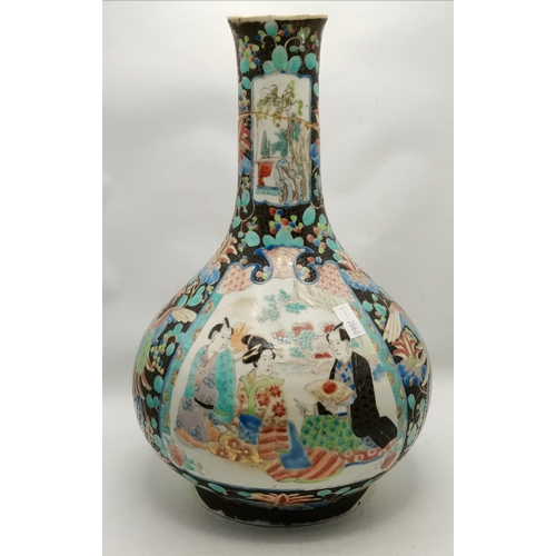 130 - A Chinese 32cm baluster vase decorated with peacock and figures ( d/d ) plus Chinese decorated plate... 