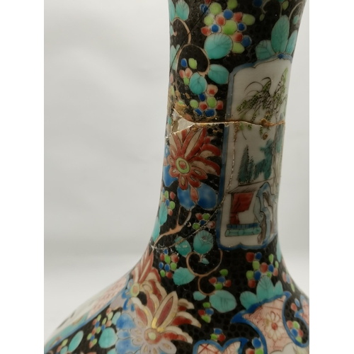 130 - A Chinese 32cm baluster vase decorated with peacock and figures ( d/d ) plus Chinese decorated plate... 