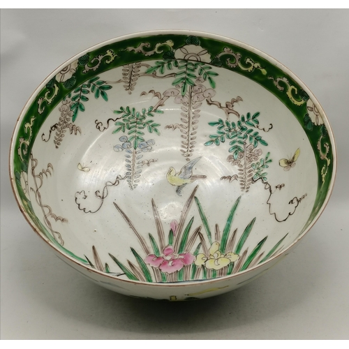 131 - Green and white Oriental Bowl 25cm diameter