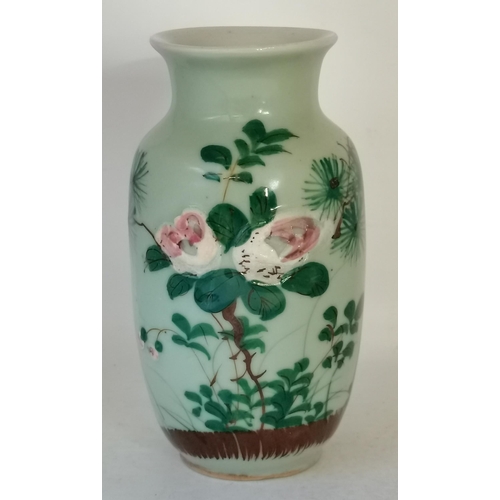 133 - 5 x Oriental vases plus dish