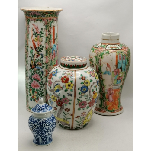 134 - 4 x Oriental vases (A/F)