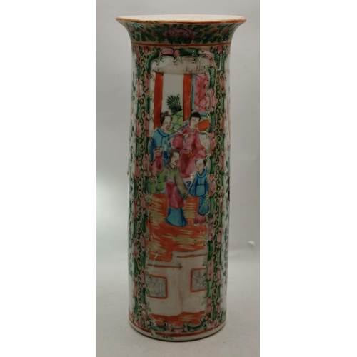 134 - 4 x Oriental vases (A/F)