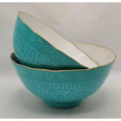 153 - Pair of  Chinese Porcelain Turquoise bowls, character marks under 17cm diameter - chip on rim of one... 