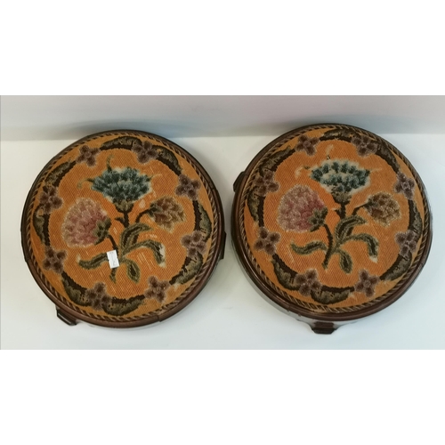 50 - Pair of antique tapestry mahogany footstools 27cm diameter