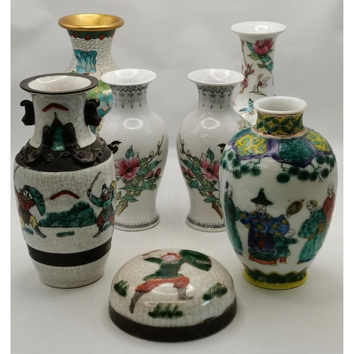 94 - 7 pieces of Oriental China (6 small vases, 1 lid)