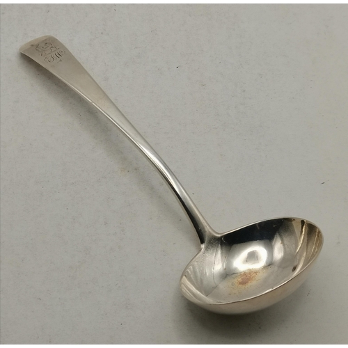 383 - A small group of mixed silver including a George III sauce ladle by William Eley I & William Fearn, ... 