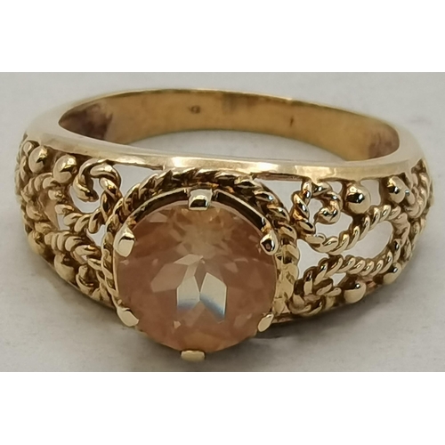 416 - 9ct Tibetan Sunstone Yellow gold Ring 3.4grams 1.43ct plus 9ct Amethyst Yellow Gold Ring