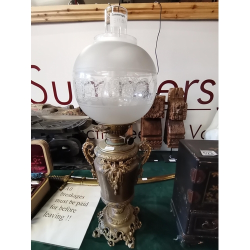 519b - Victorian Brass Oil lamp complete with both glass shades