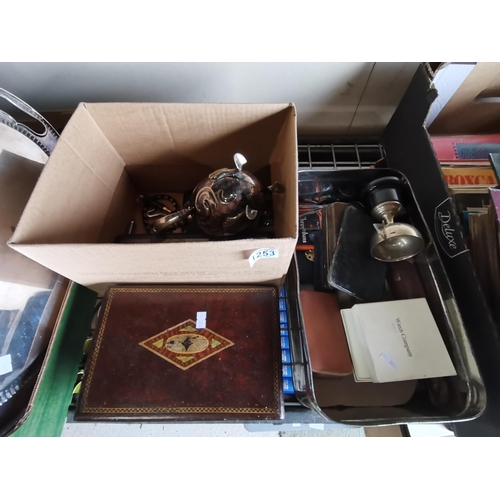 1253 - A box lot of silver plate etc