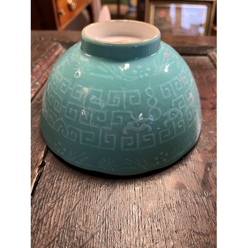 153 - Pair of  Chinese Porcelain Turquoise bowls, character marks under 17cm diameter - chip on rim of one... 