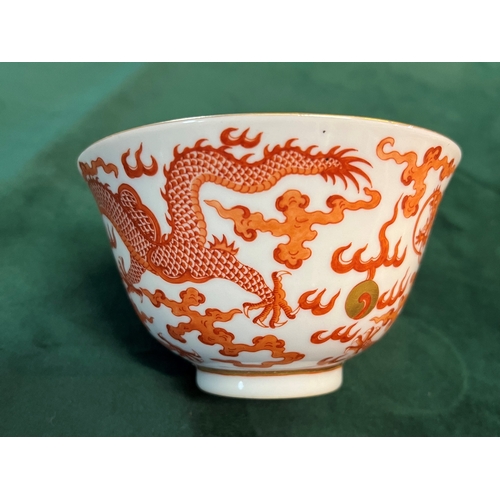 184 - 19th Century Chinese Plate with damage D22.5cm, Chinese wooden Brush pot H29.5cm, Dragon Tea Bowl wi... 