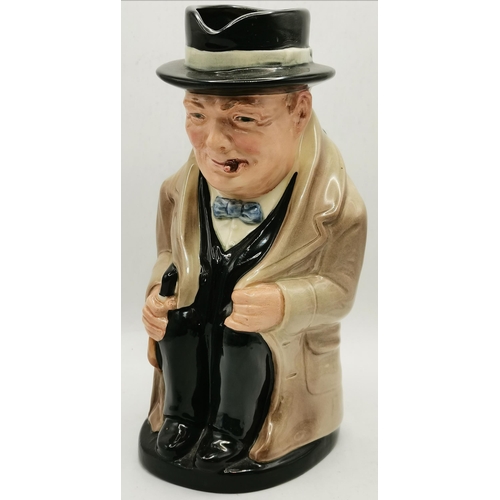 107 - 3 x Winston Churchill items plus a YACHTSMAN Doulton character mug