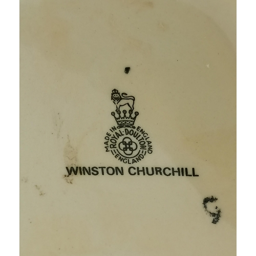 107 - 3 x Winston Churchill items plus a YACHTSMAN Doulton character mug