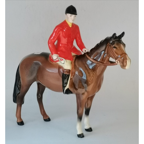 149 - x2 Beswick Huntsman Standing No 1501 Bay A/F