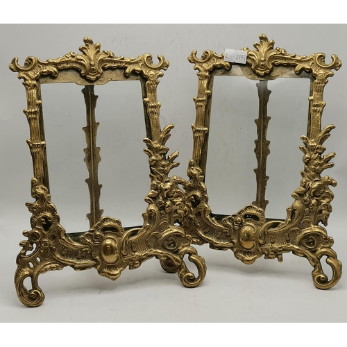 33 - Gilt Bronze French Mantel Rococo Style Clock and picture frames