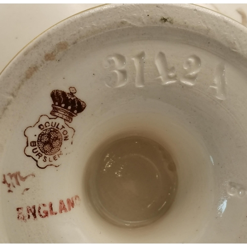 76 - A pair of Royal Worcester blush 14cm jugs (chip on 1 rim) plus a similar 7cm Royal Worcester bowl, a... 