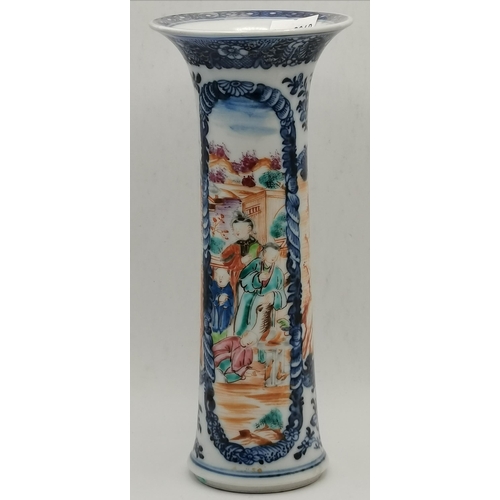 78 - A small mixed group of ceramics comprising a Chinese sleeve vase decorated with two coloured figural... 