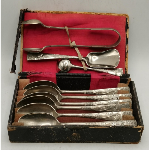 316 - A mixed group of silver and silver-plated items, including a Victorian silver-bladed fish knife by A... 