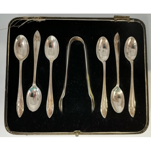 328 - A set of six Edward VIII silver commemorative Coronation spoons by OE & Co, Sheffield 1936, the term... 