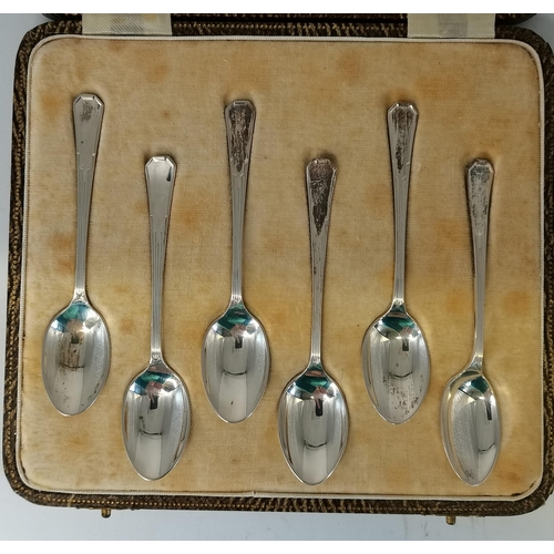 328 - A set of six Edward VIII silver commemorative Coronation spoons by OE & Co, Sheffield 1936, the term... 