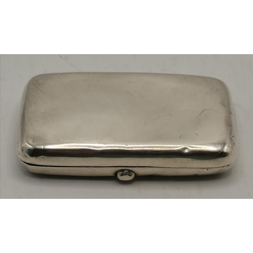 370 - An Edwardian silver cigarette case by William Henry Sparrow, Birmingham 1904, rounded rectangular, s... 