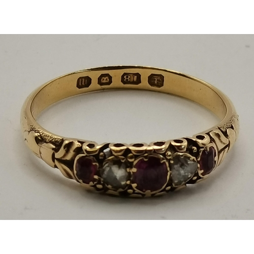 445 - A group of gold jewellery comprising a 9 carat gold bangle, hallmarked; an 18 carat gold five-stone ... 