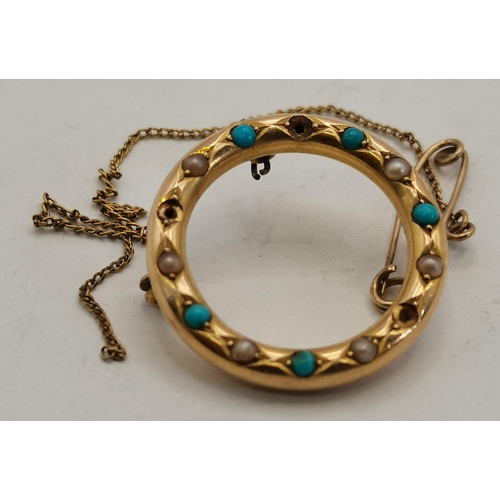 492 - A mixed group of gold and yellow metal jewellery and watches, comprising a 9 carat gold plain hinge ... 