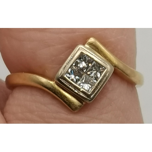 495 - An 18 carat gold white stone ring, with four square-cut stones to a square twist setting, stamped '7... 