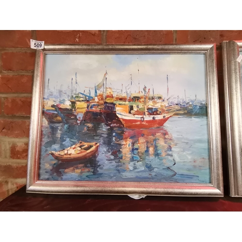 509 - A pair of harbour paintings, 20th Century, oil on board, unsigned, framed. (2) 38.5cm by 49cm