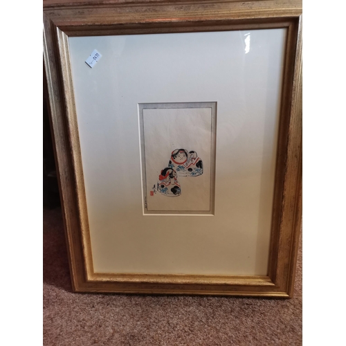 559 - x6 framed Japanese engravings plus 2 unframed 40cm x 40cm