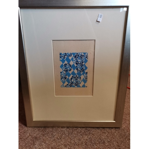 559 - x6 framed Japanese engravings plus 2 unframed 40cm x 40cm