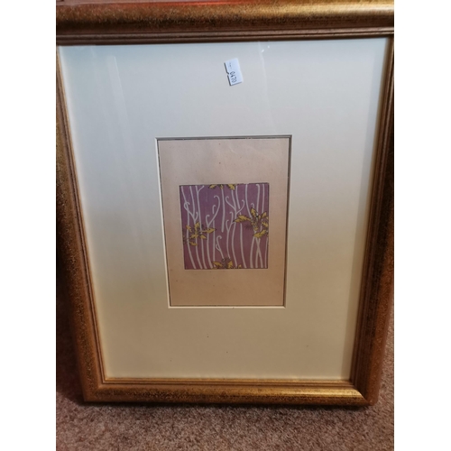 559 - x6 framed Japanese engravings plus 2 unframed 40cm x 40cm