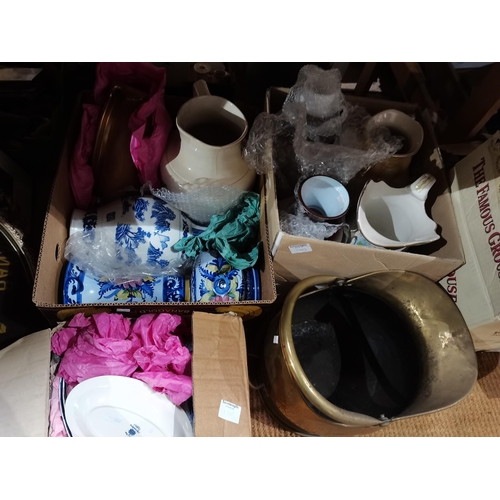 1205 - A misc lot including London wall clock, copper items, record player etc