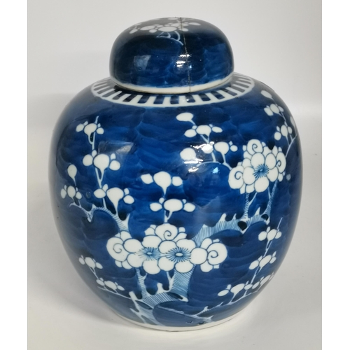 128 - A group of Chinese blue and white ceramics comprising a ginger jar and cover (a/f) decorated with pr... 