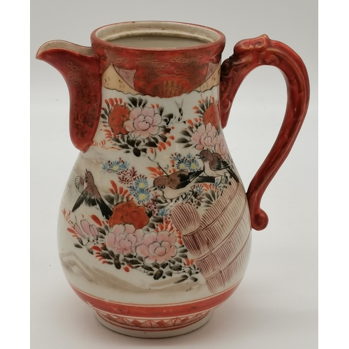 130 - A group of Japanese Kutani ware porcelain, all decorated to a red ground with gilding, character mar... 