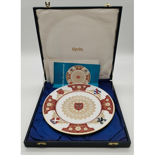 134 - York Minster interest: 'The York Minster Plate', by Spode, commemorating the 500th Anniversary of th... 