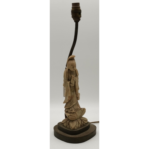 160 - Chinese porcelain blanc de chine glazed Guanyin table lamp raised on a hardwood stand, 47.5cm high p... 