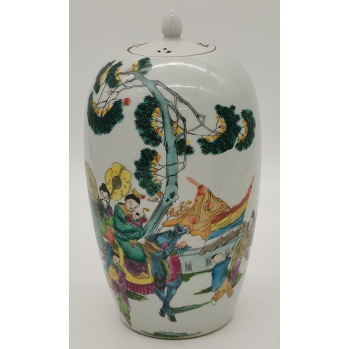 186 - A Chinese famille verte porcelain ginger jar and cover, ovoid, decorated with a figural scene beneat... 