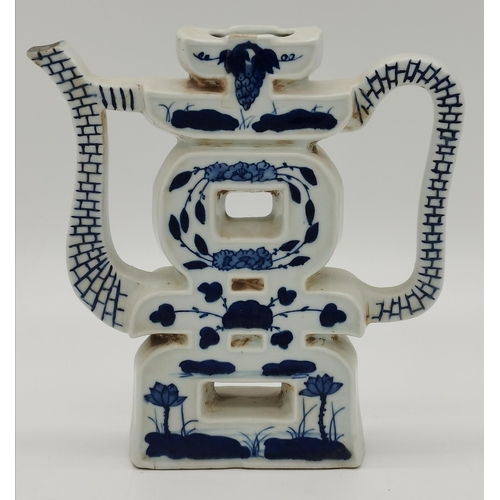 220 - A small group of assorted Chinese and Japanese ceramics, including a blue and white teapot (lacking ... 