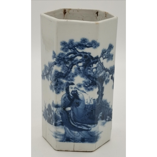 224 - A Chinese blue and white porcelain vase, hexagonal, with a figure sitting beneath a tree, blue chara... 