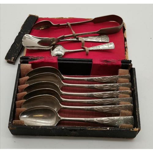 401 - A mixed group of silver and silver-plated items, including a Victorian silver-bladed fish knife by A... 